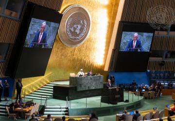 A wide view of the General Assembly Hall in the UN secretariat building in New York