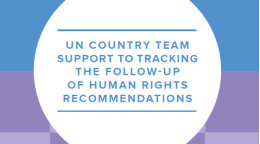 Cover shows the title in a solid white circle against a blue and purple background.