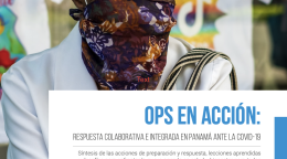 امرأة ترتدي قناع وجه وتحمل حقيبة، ومن أمامها العنوان باللغة الإسبانية.