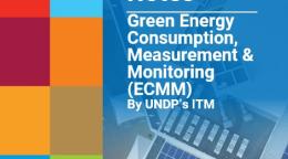 Aerial view of solar panels with SDG colored squares, logo of UNSDG and UNDP, and Title of the practice note.