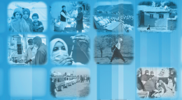 صور بالأبيض والأسود لأشخاص في أفغانستان وراء خلفية زرقاء.