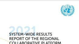 غلاف التقرير مع عنوان ورسوم توضيحية للدوائر المتشابكة.