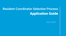 غلاف تقرير أزرق مع كتابة باللون الأبيض.