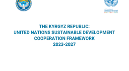 This is a white document with blue text. 