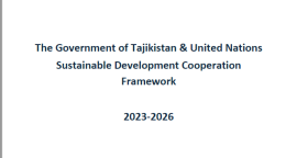 This document contains multicolored borders to the top and bottom of the page.  