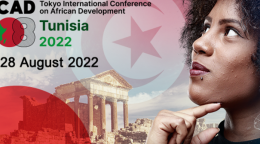 Affiche de la 8ème Conférence Internationale de Tokyo sur le Développement de l’Afrique 