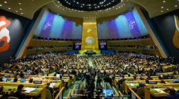 联合国未来峰会全景