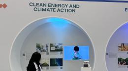 انعقد المؤتمر العام الـ 21 لمنظمة اليونيدو في الرياض بالمملكة العربية السعودية في الفترة من 23 إلى 27 تشرين الثاني/نوفمبر.      تقرير: خالد هريدي - الرياض