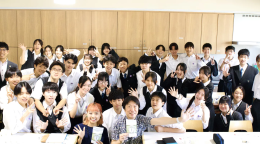 Teaching and learning with ICH in Japanese School © Kano Kei