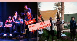 5 سنوات من الإبداع… من أجل النساء