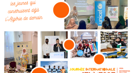 Image principale pour la Journée internationale de la jeunesse en Algérie.