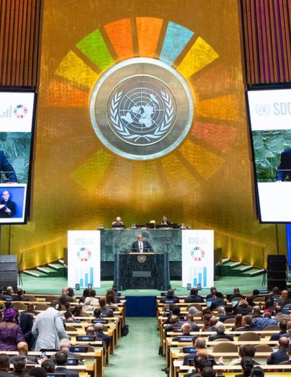 Саммит по ЦУР в зале Генеральной Ассамблеи ООН