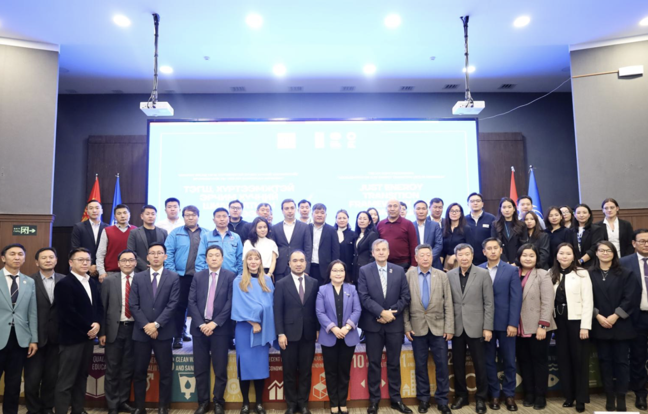high level event