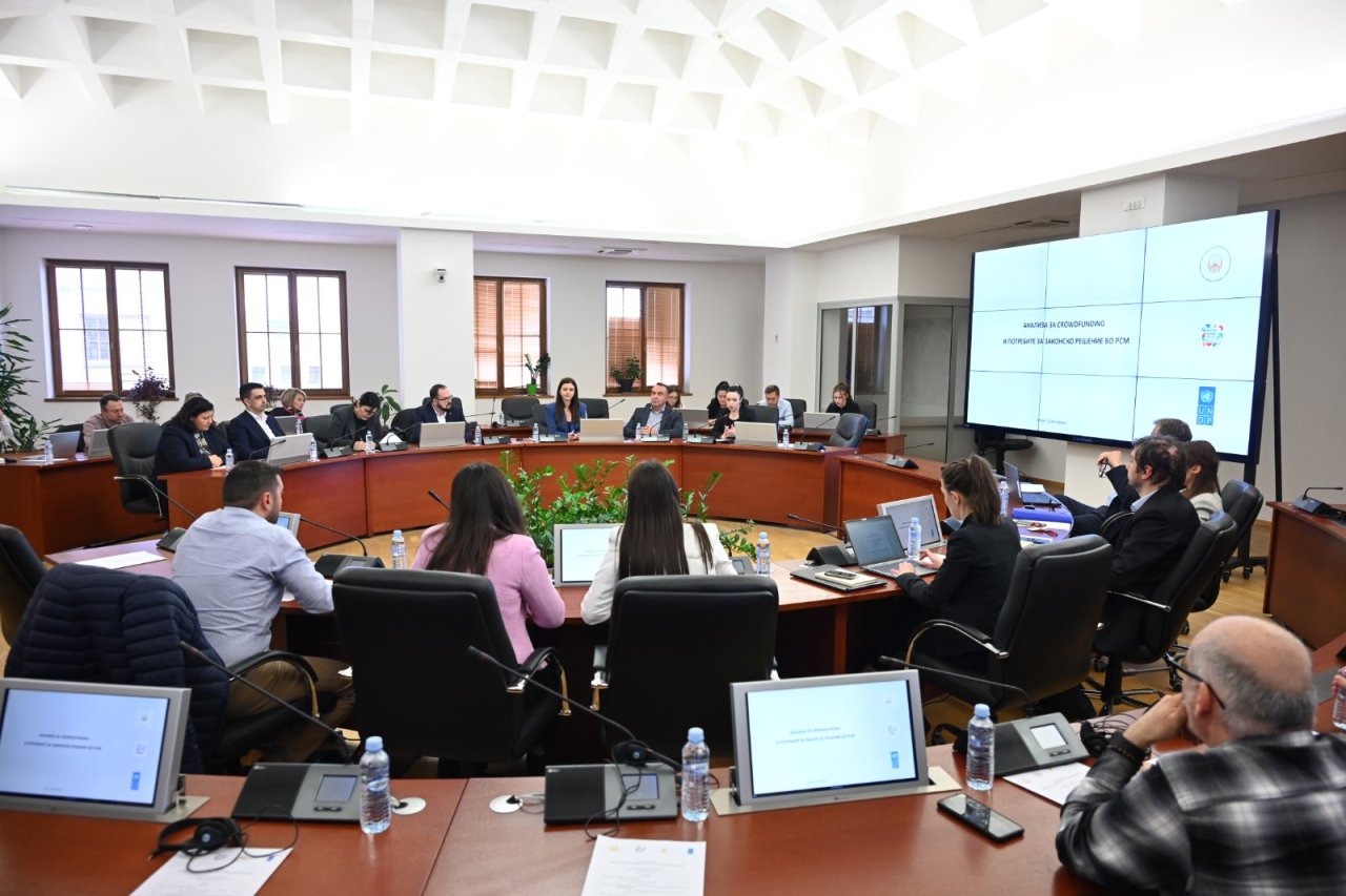 A UN event on developing a regulatory framework in North Macedonia.
