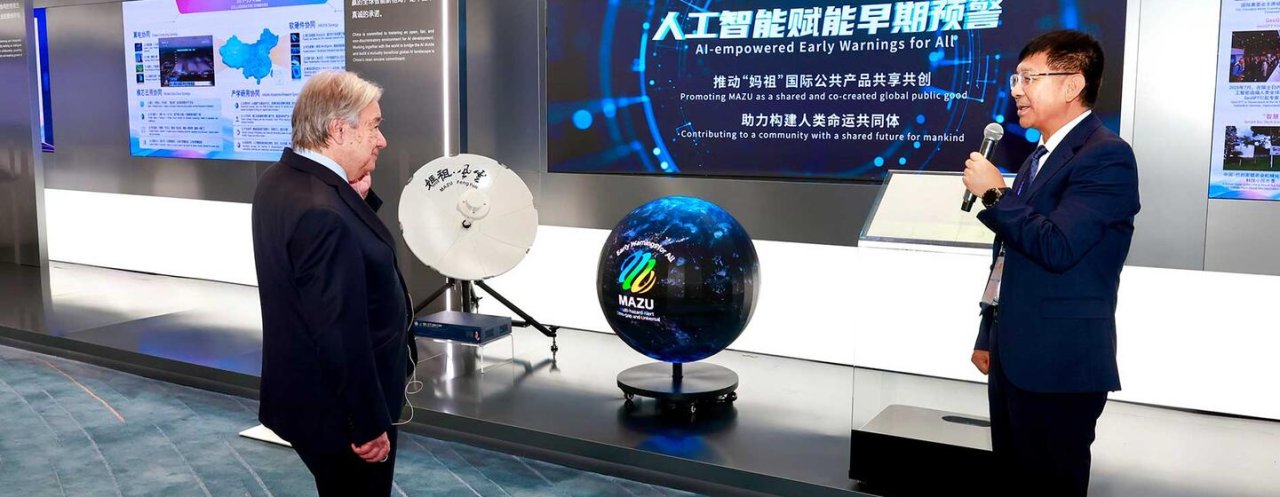 联合国秘书长.