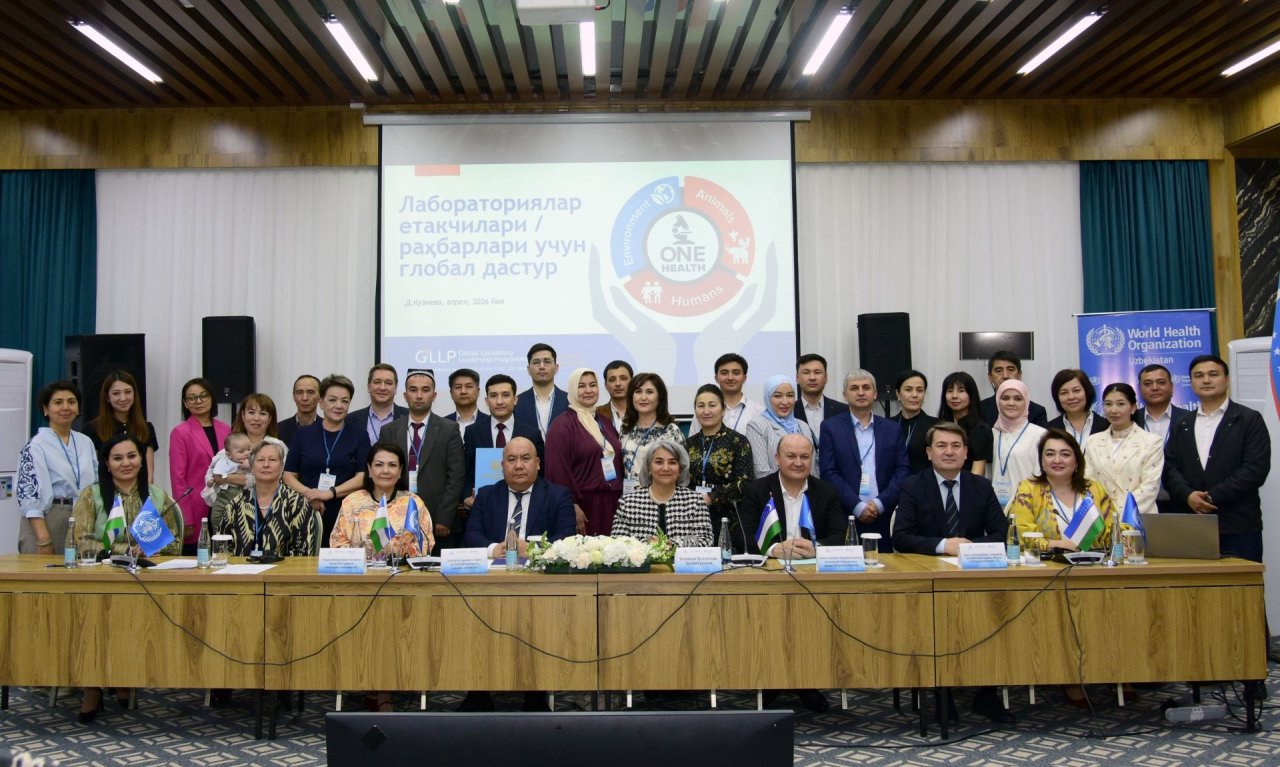 Групповое фото участников международного мероприятия.