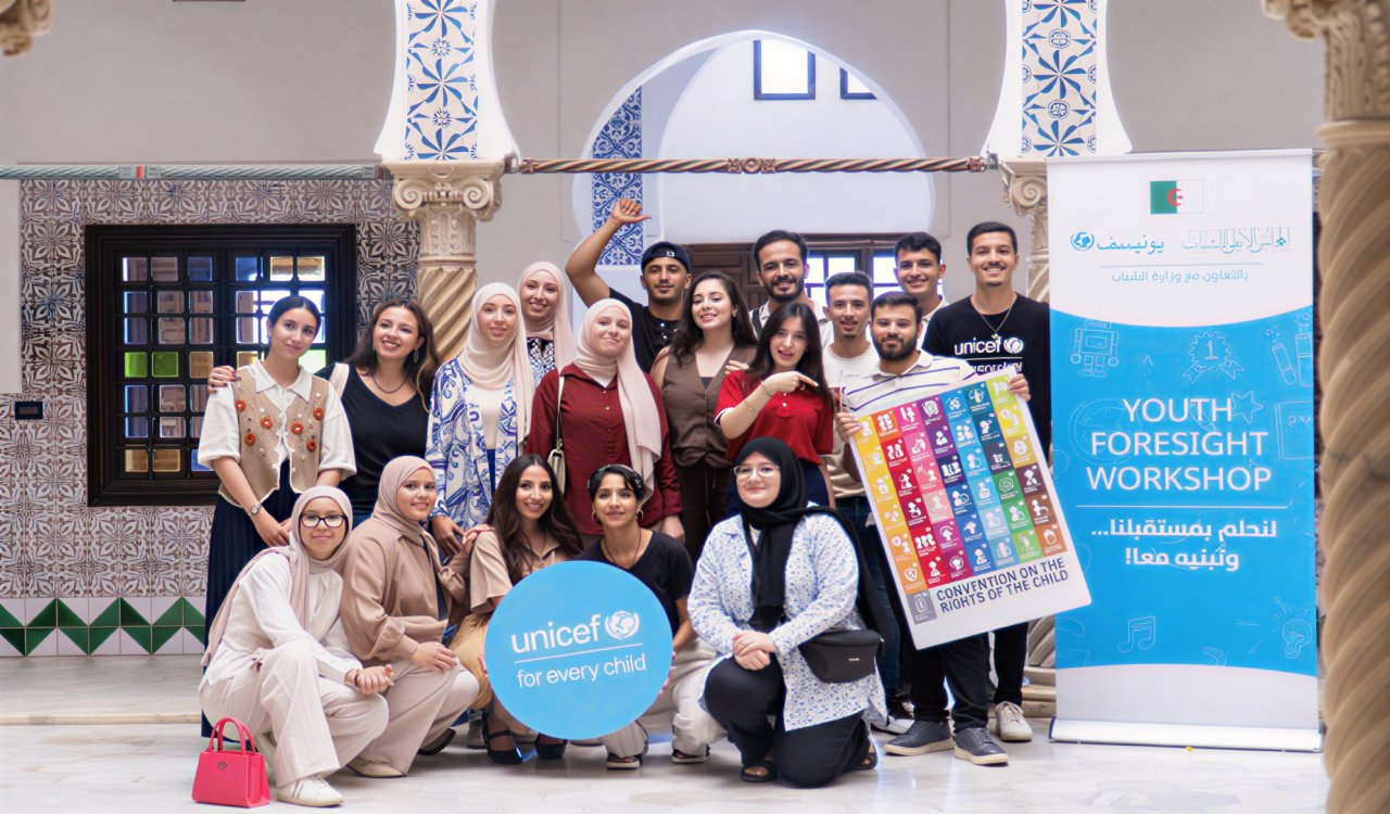 Participants à l’atelier national Youth Foresight organisé au Palais des Raïs, Bastion 23, à Alger.