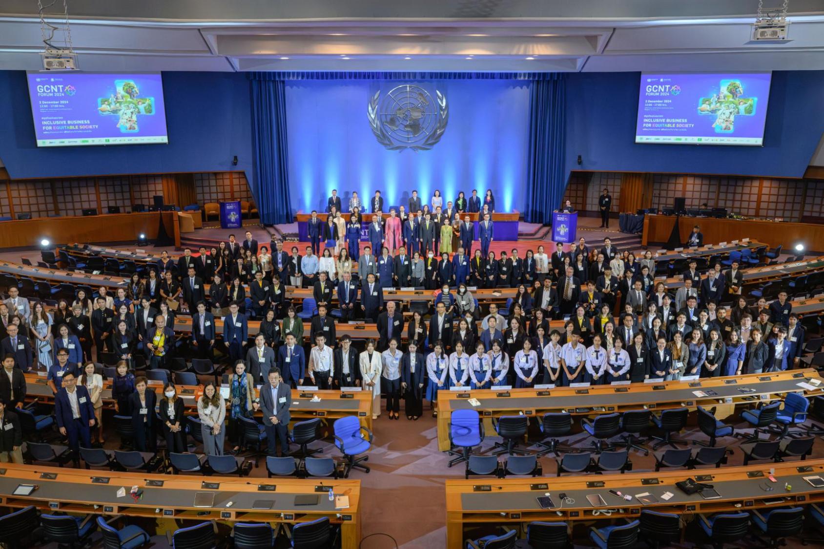 En Thaïlande, le secteur privé s’est engagé à un investissement de 46 milliards de dollars pour atteindre la neutralité carbone d’ici à 2050 et créer des emplois verts.