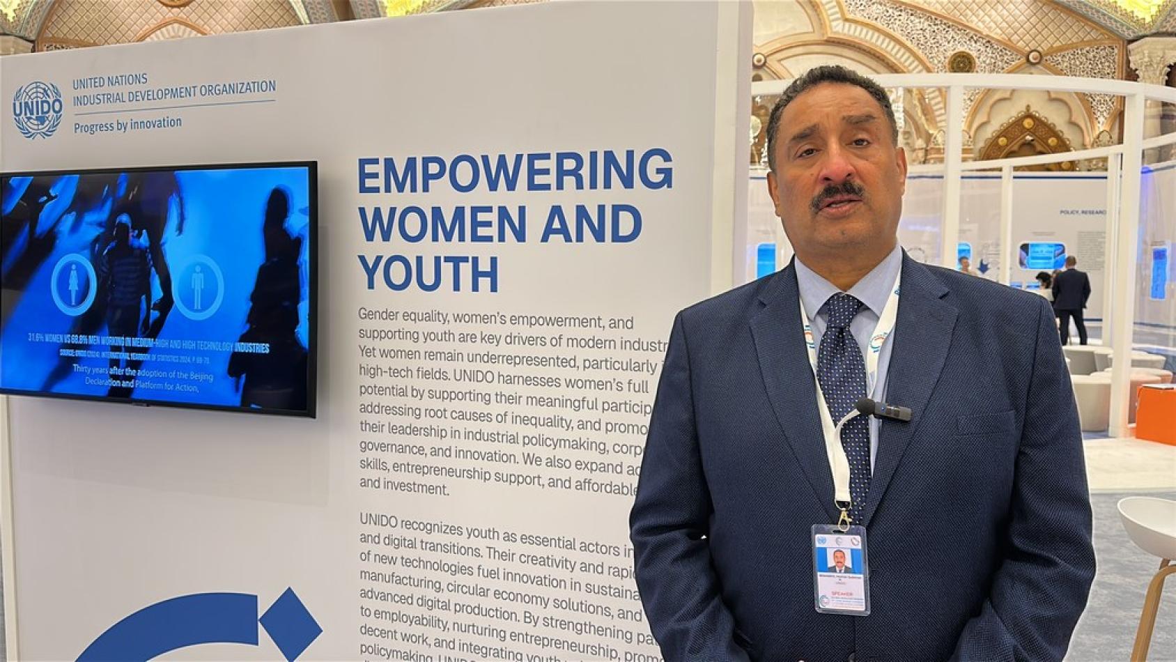 الدكتور هاشم حسين رئيس مكتب ترويج الاستثمار والتكنولوجيا التابع لليونيدو.