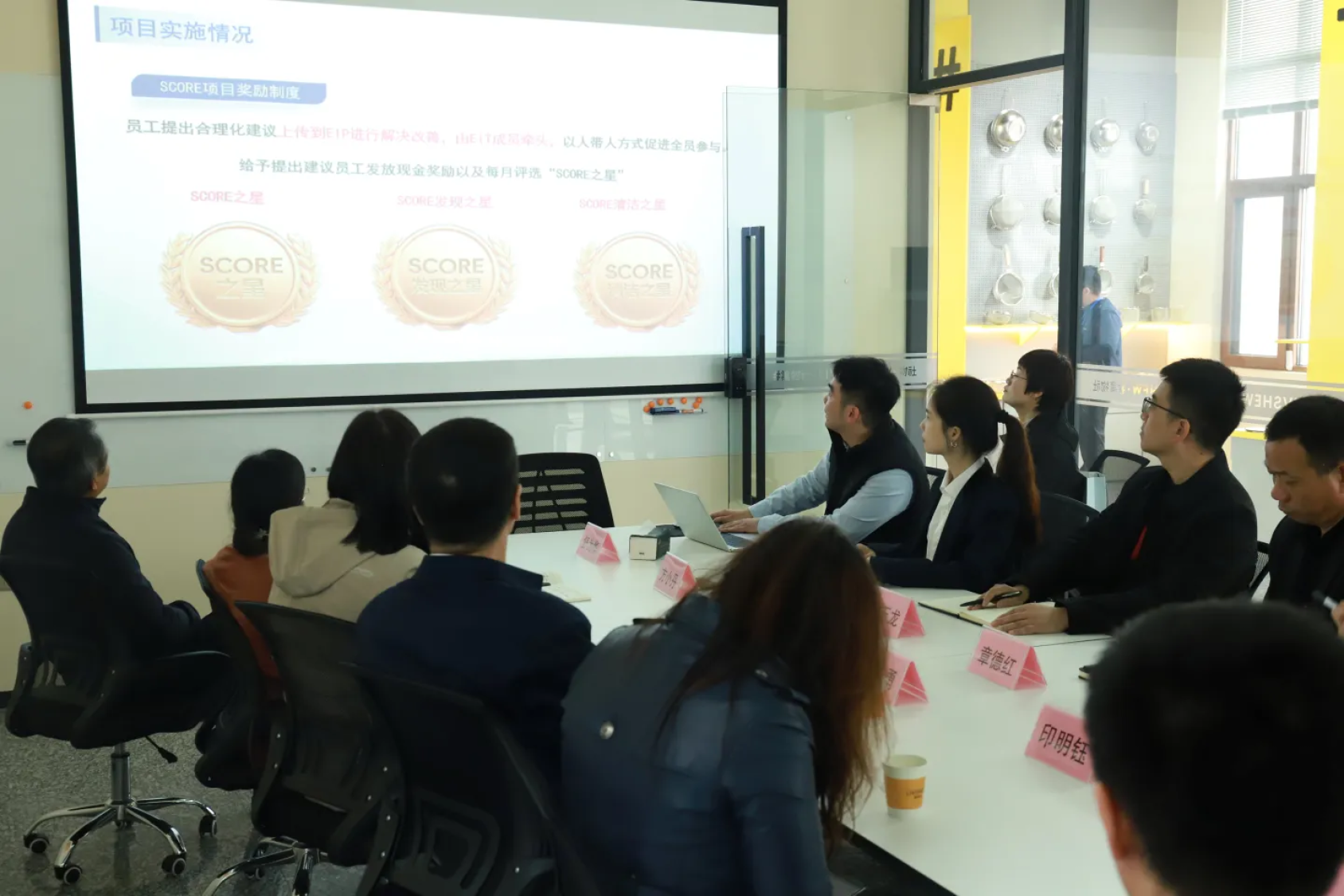 La formation SCORE soutient les petites et moyennes entreprises comme la nôtre, en les aidant à se développer et à créer de meilleurs emplois grâce à une approche centrée sur l’humain. (Yongkang, Chine, 2025)