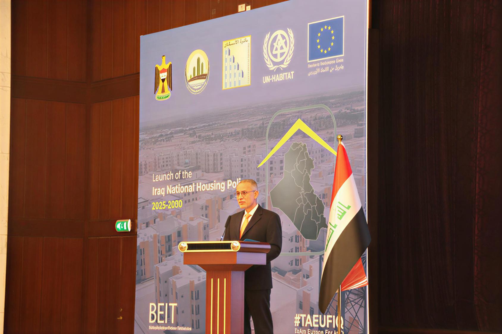 A high-level UN official gives a speech in Iraq.