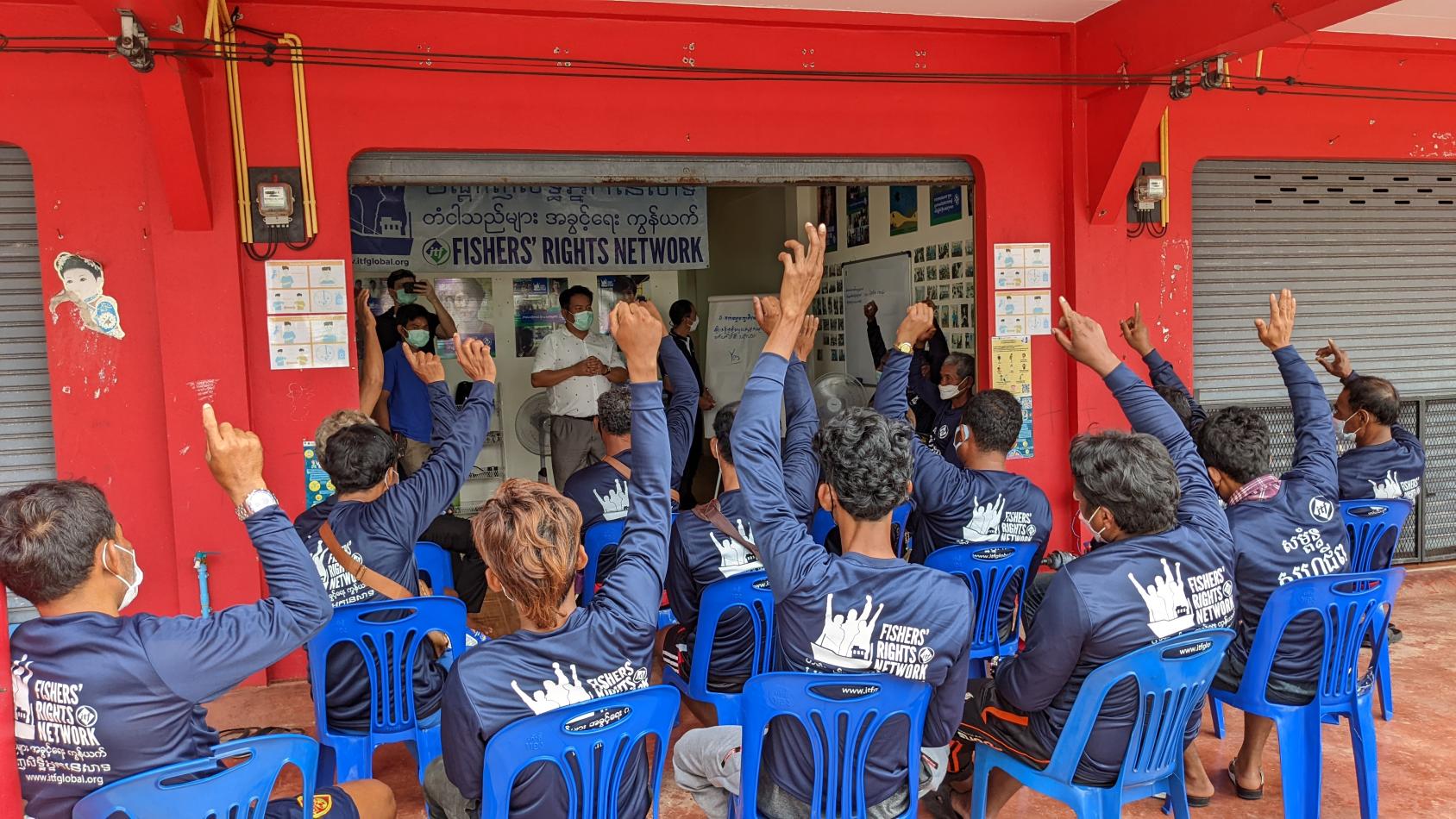 Meeting of members of a migrant workers’ organization 