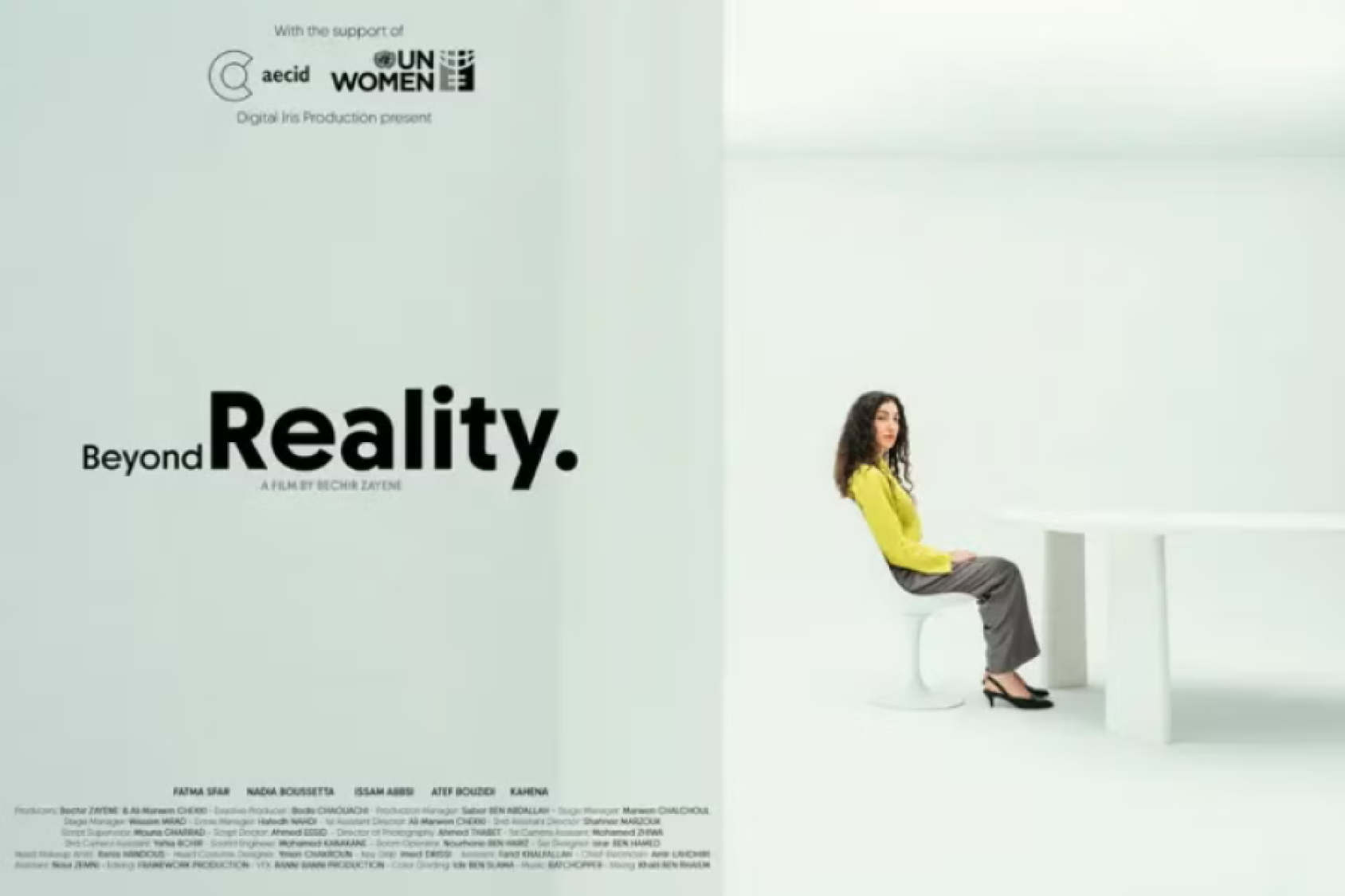 ما وراء الواقع — فيلم يتجاوز الحدود