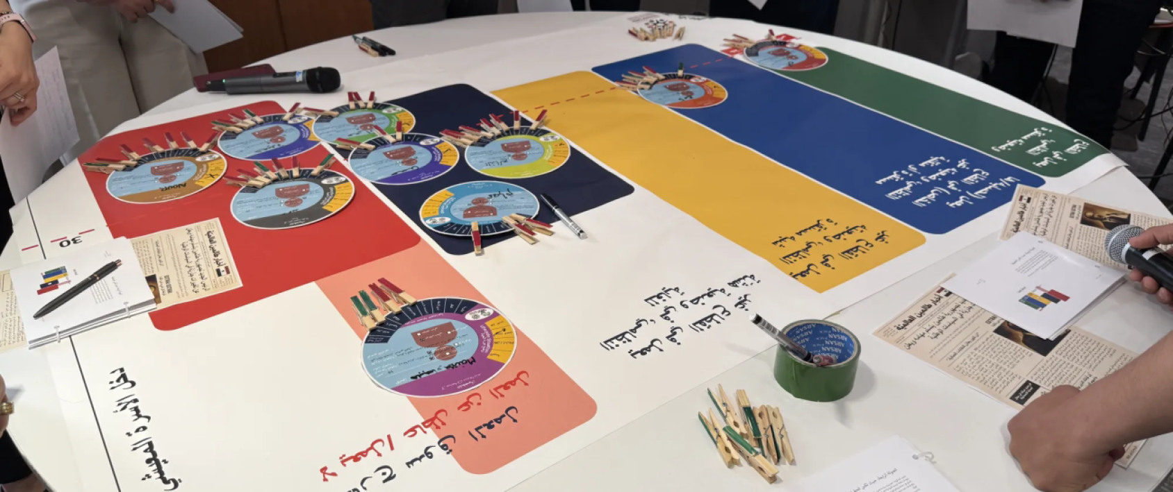 A social protection workshop in Tunis.