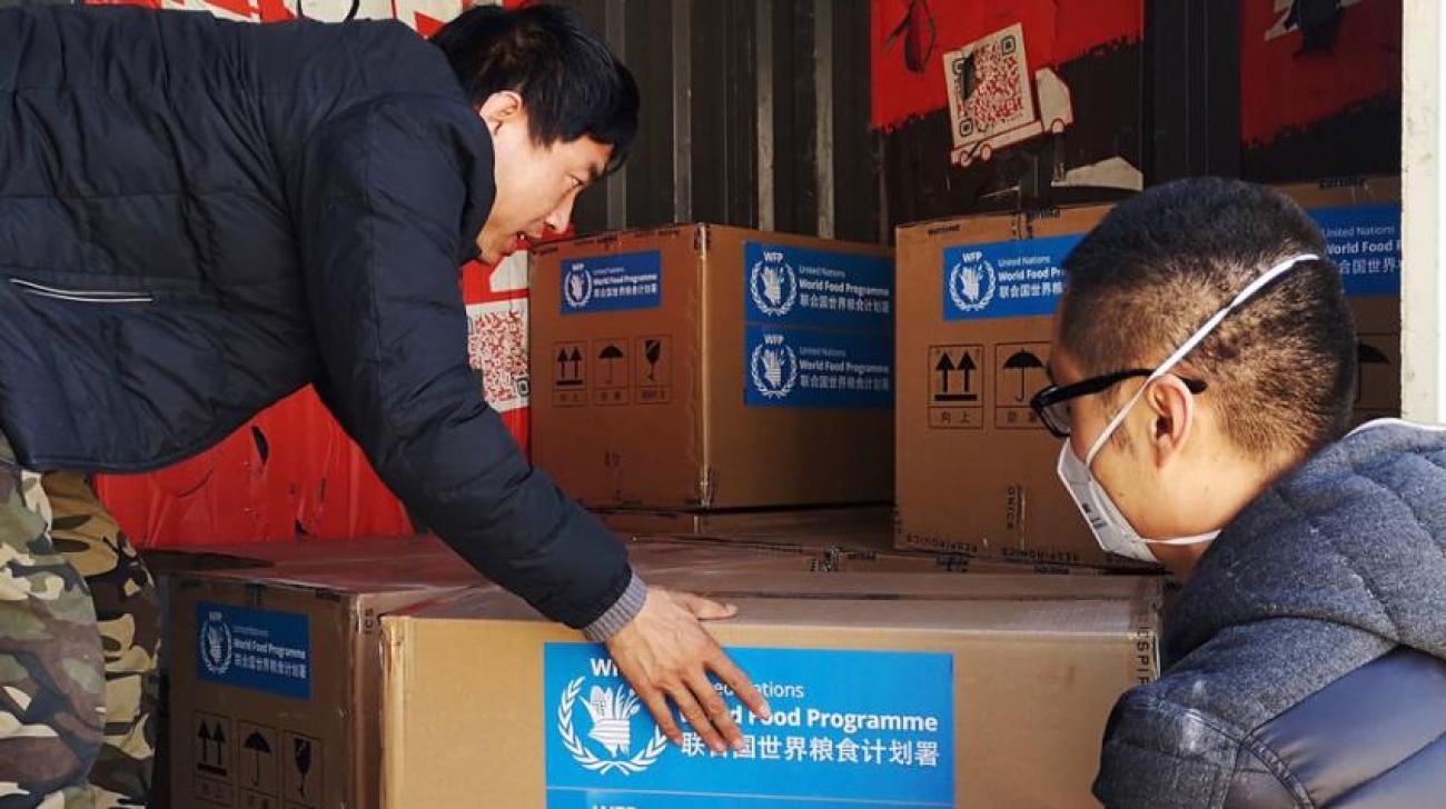 Llega a Beijing el equipamiento médico suministrado por el Programa Mundial de Alimentos (PMA).