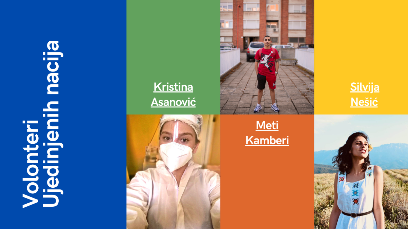 صورة لثلاثة شبان من متطوعي الأمم المتحدة.