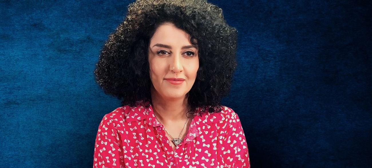 Наргес Мохаммади