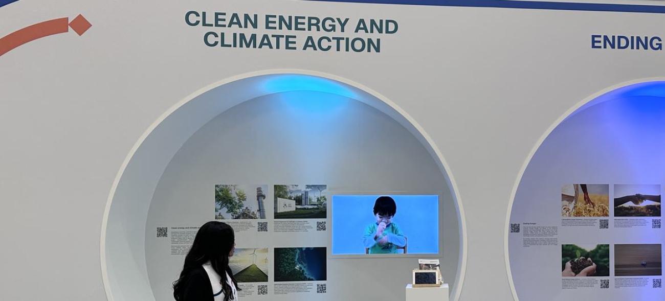 انعقد المؤتمر العام الـ 21 لمنظمة اليونيدو في الرياض بالمملكة العربية السعودية في الفترة من 23 إلى 27 تشرين الثاني/نوفمبر.      تقرير: خالد هريدي - الرياض