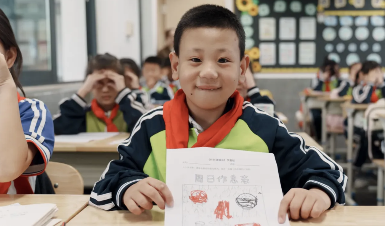 unicef