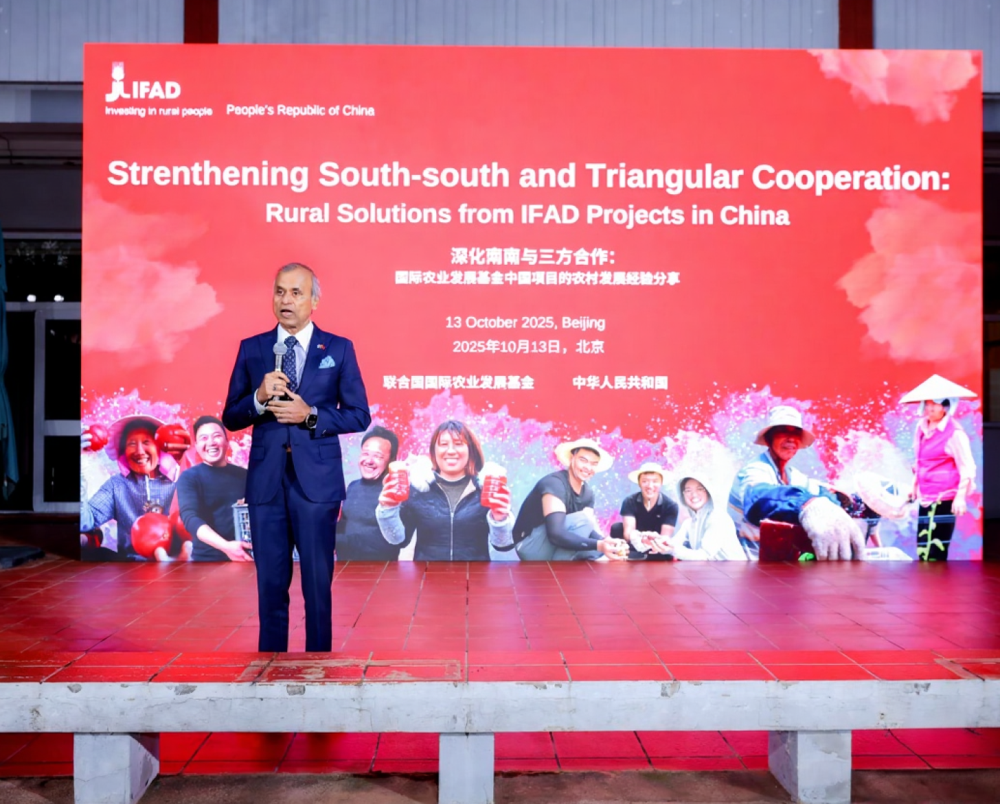 A high-level UN official speaks at a conference in China.