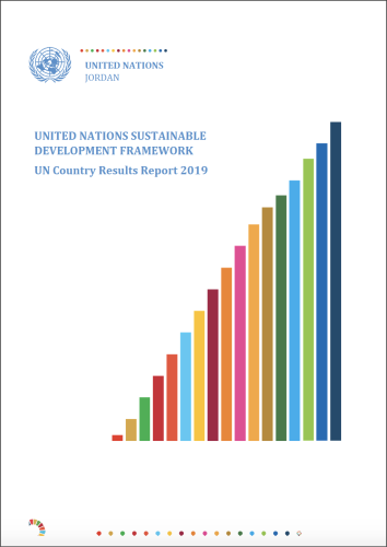 The cover shows the title on the left of a colourful bar chart that shows growth. 