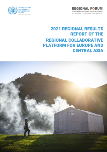 غلاف تقرير يظهر صورة طفل يمشي في الطبيعة