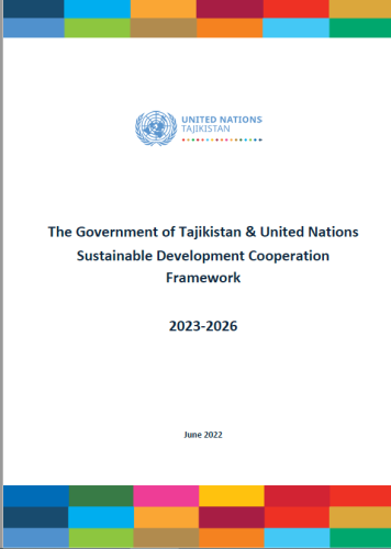 This document contains multicolored borders to the top and bottom of the page.  