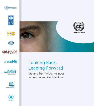 Portada del documento con fondo balnco el logo de la ONU acompañado de los logos de distintas entidades del sistema de Naciones Unidas y una imagen de la mirada de un niño pequeño.