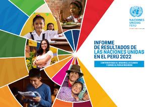 Годовые отчеты страновых команд