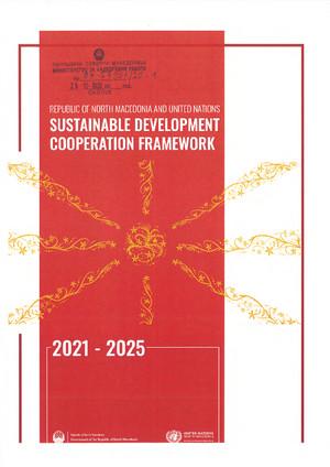 Plan-cadre de coopération (ou équivalent)