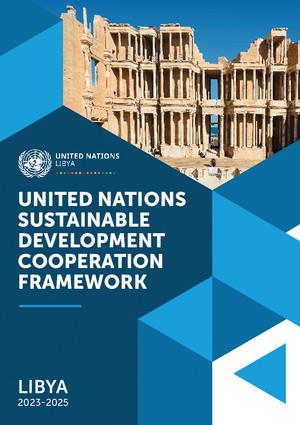 Plan-cadre de coopération (ou équivalent)