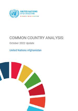 Analyse commune de pays