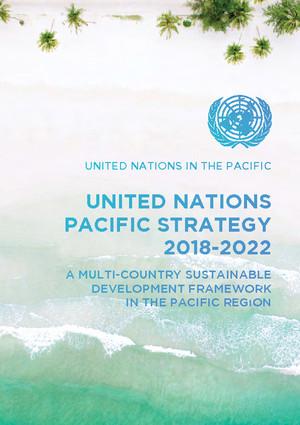 إطار تعاون (أو ما يعادله)