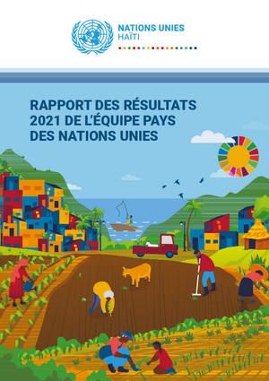 Годовые отчеты страновых команд