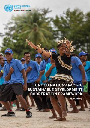 إطار تعاون (أو ما يعادله)