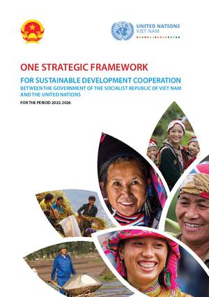 إطار تعاون (أو ما يعادله)