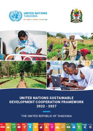 إطار تعاون (أو ما يعادله)