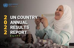 Годовые отчеты страновых команд