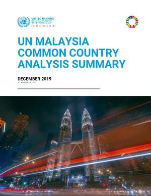 التحليل القُطري المُشترك