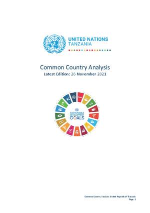 التحليل القُطري المُشترك